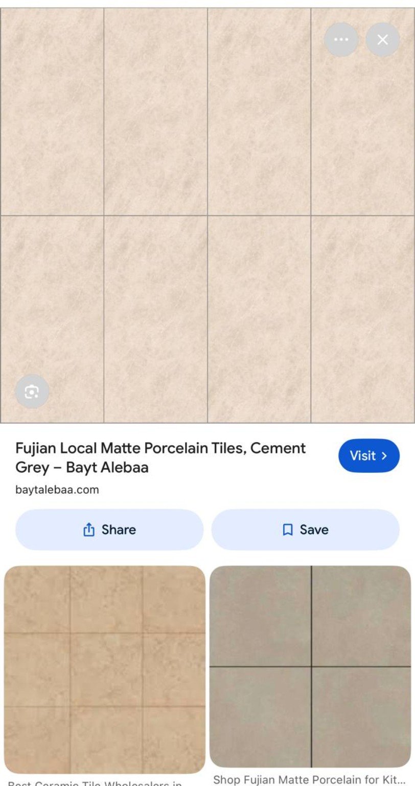 Beige Matte Tile Sample